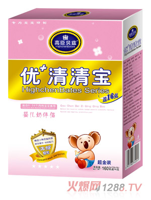 �߳�ؐƝ176g���匚�У�yingye�̰�H��