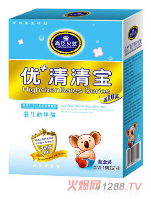 �߳�ؐƝ176g���匚�У�yinge�̰�H��