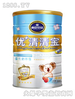 �߳�ؐƝ320g��(y��u)+���匚��ޣ�yinge��