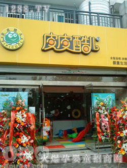 ƤƤ�ჺ�_(k��i)�I(y��)��������