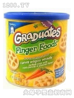 嘉寶yinge手指泡芙胡蘿卜車輪