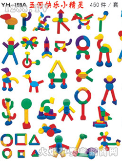 ���d��ӿ옷(l��)С���`�eľ