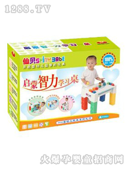 ��ؐ�����W(xu��)��(x��)�����