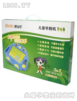 �ό�����ͯ��̙C(j��)