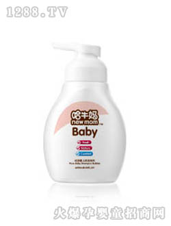 ��ţ������yingeϴ�l(f��)����250ml