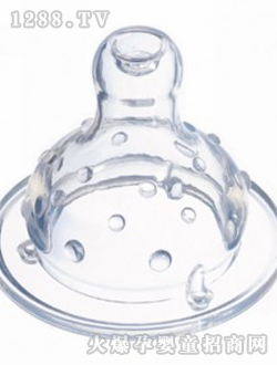 �A��yinge���z����HHN12