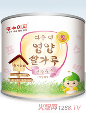 �n����(y��u)��yingye����(y��u)�����׷�