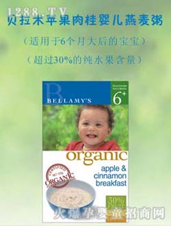 ؐ�����O�����yinge������