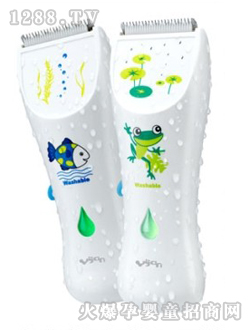 �׺�yinge���l(f��)��