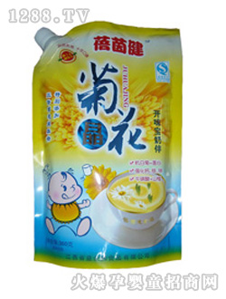 ���𽡾ջ���