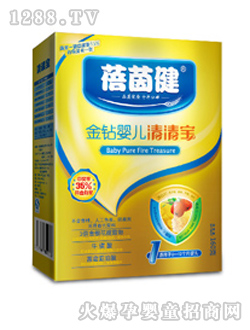 蓓茵健金鉆yinge清清寶盒裝