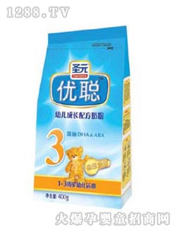 ʥԪ3��yinge�䷽�̷�