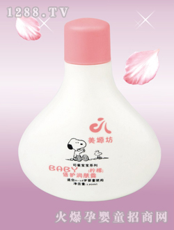 ��Դ��150ML���o(h��)��(r��n)�w˪�����ʣ�