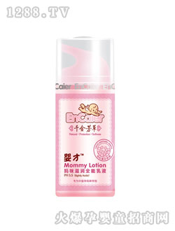 ���ȫ����Һ