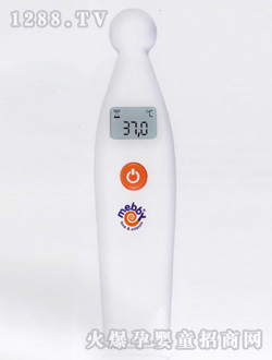 mebby單觸式電子體溫計