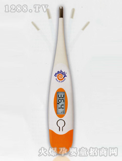 mebby軟頭電子體溫計