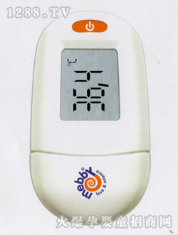 mebby指環(huán)體溫計