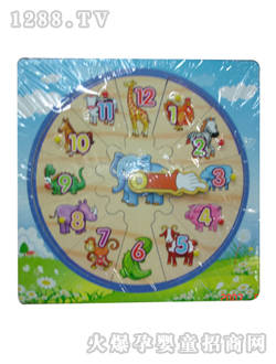 ���Ҙ�����[�