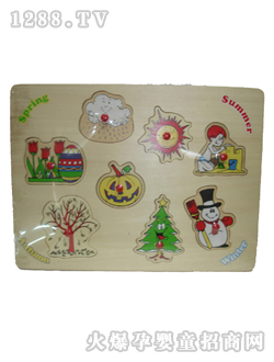 ���Ҙ����ѩ��ƴ��