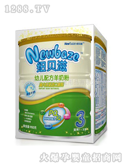 �~ؐ���̷�youe�䷽���̷�900G