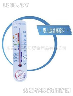 小白熊yinge房溫濕度計
