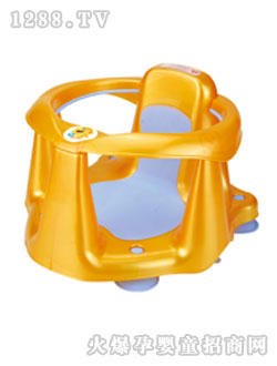 歐仕橙色兒童洗澡椅
