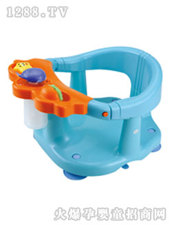 歐仕藍(lán)色兒童洗澡椅