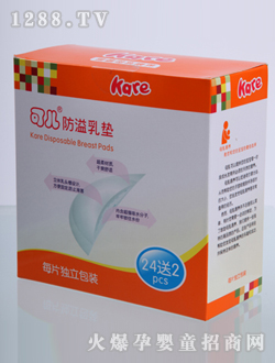 �Ƀ�������|24Pcs