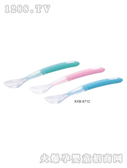 開心寶yinge勺KXB-8712