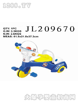 ��]yinge܇JL209670