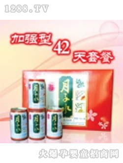 �����42��DIY���A(ch��)���ײ�