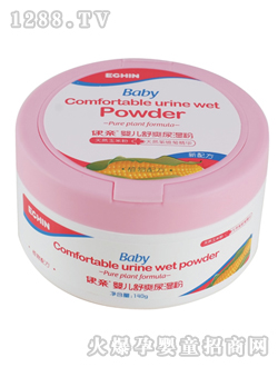 ���Hyinge��ˬ����