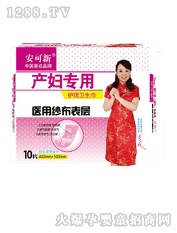 �����®a(ch��n)�D�����o(h��)���l(w��i)����AKX437