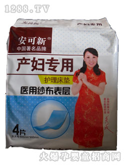 �����®a�D�����o�����|AKX413