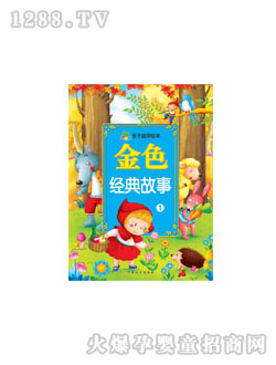 ���L��ɫ��(j��ng)����¢وD��