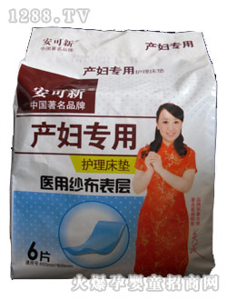 �����®a�D�����o�����|���bAKX413