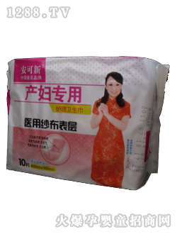 �����®a�D�����o���l(w��i)����AKX437