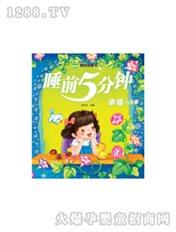 ���L�Ҹ�С���D��