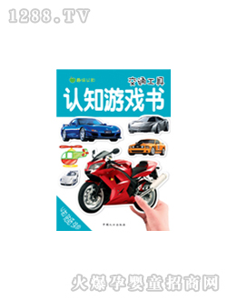 ���L(f��ng)��ͨ���߈D��(sh��)