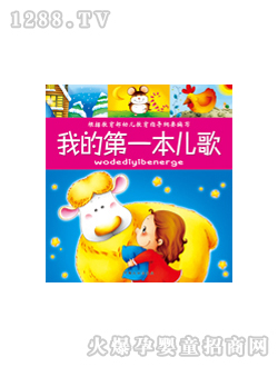 ���L(f��ng)�ҵĵ�һ������D��(sh��)