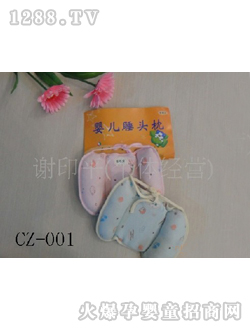 �n�n��˯�^��