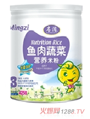 名滋425g魚肉蔬菜營(yíng)養(yǎng)粉3段