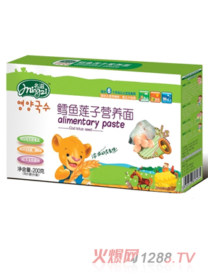 名滋鱈魚連子營(yíng)養(yǎng)面