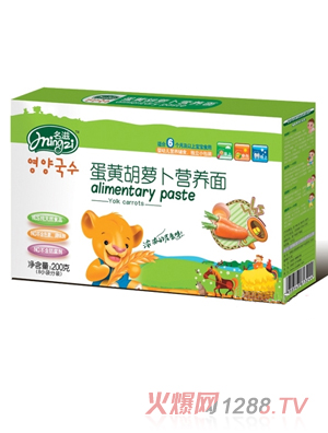 名滋蛋黃胡蘿卜營(yíng)養(yǎng)面