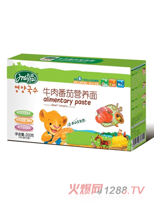 名滋牛肉番茄營(yíng)養(yǎng)面