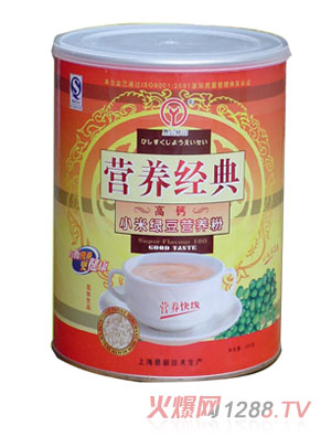 �޹���ɽ���}С�׾G���I�B(y��ng)��