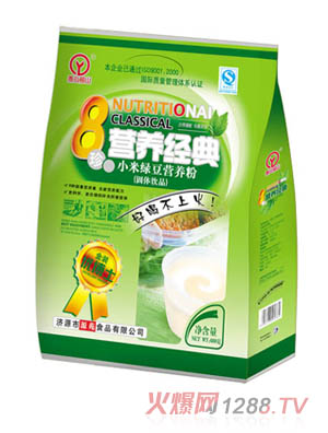 �޹���ɽС�׾G���I�B(y��ng)��