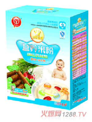 �޹���ɽ�I�B(y��ng)�׷�B