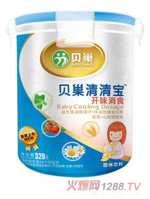 ؐ���_θ��ʳ���匚