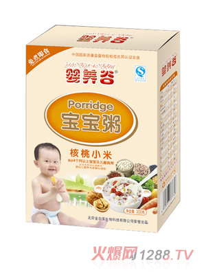 ���B(y��ng)�Ⱥ���С�׌�����